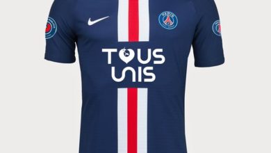 maillot psg tous unis